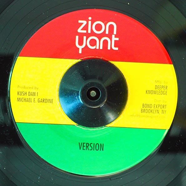 Reggae George - Girl You're Too Young  /  Version (7")