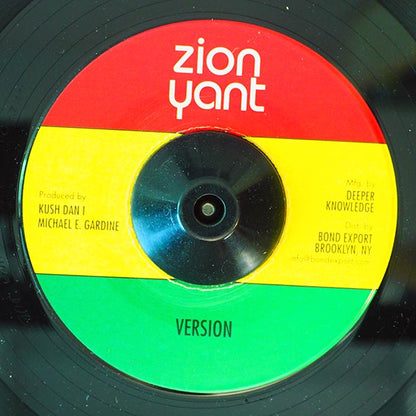 Reggae George - Girl You're Too Young  /  Version (7")