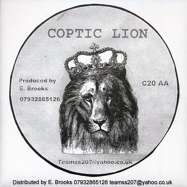 Prince Far I - Red Sea  /  Version (7")
