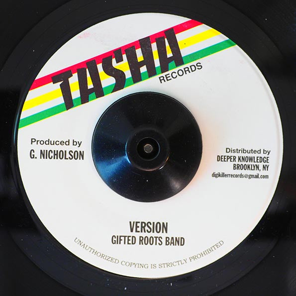 Steve Knight - Orphan Child  /  Gifted Roots Band - Version (7")