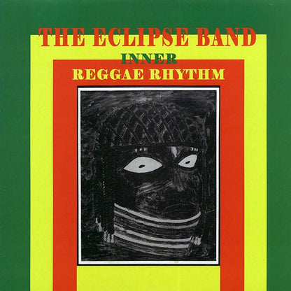 Eclipse Band - Inner Reggae Rhythm (LP) - PureSound Records