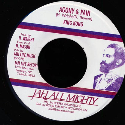 King Kong - Agony And Pain  /  Version (7")