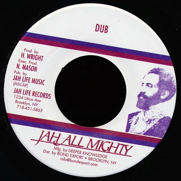 King Kong - Agony And Pain  /  Version (7")