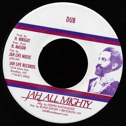 King Kong - Agony And Pain  /  Version (7")
