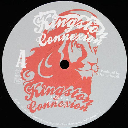 Dennis Bovell - Jughead  /  Dennis Bovell - Jughead (10")