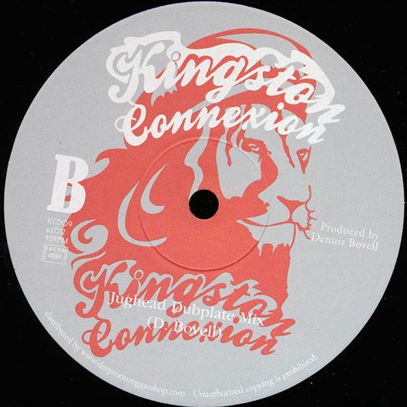 Dennis Bovell - Jughead  /  Dennis Bovell - Jughead (10")