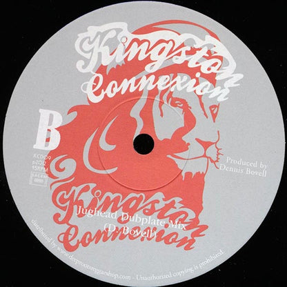 Dennis Bovell - Jughead  /  Dennis Bovell - Jughead (10")