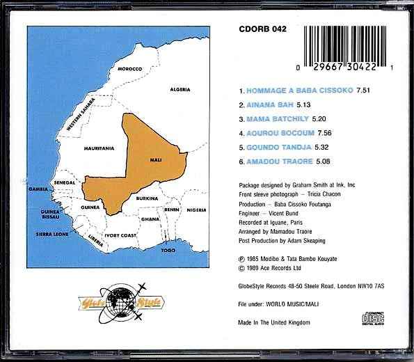 Tata Bambo Kouyate - Jatigui (CD)