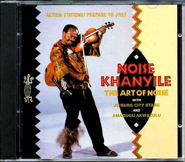 Noise Khanyile - The Art Of Noise (CD)