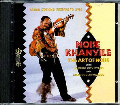 Noise Khanyile - The Art Of Noise (CD)