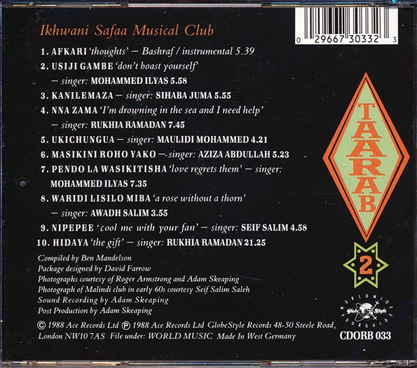 Ikhwani Safaa Musical Club - Taarab 2: The Music Of Zanzibar (CD)