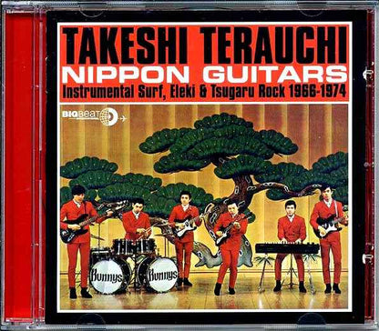 Takeshi Terauchi - Nippon Guitars: Instrumental Surf, Eleki & Tsugaru Rock 1966-1974 (CD)