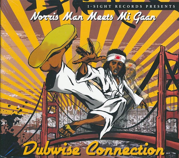 Norris Man - Norris Man Meets Mi Gaan: Dubwise Connection (CD)