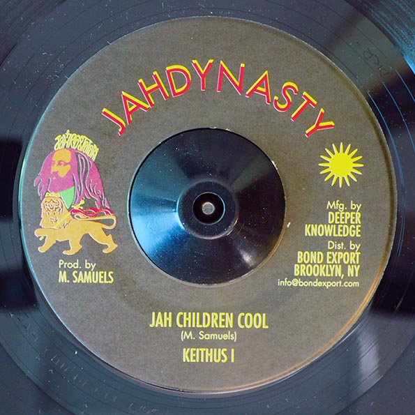 Keithus I - Jah Children Cool  /  Dread A Rule Dub (7")