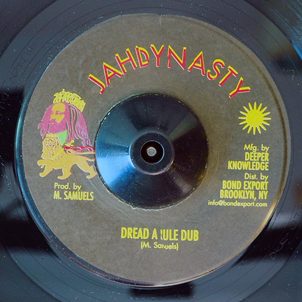 Keithus I - Jah Children Cool  /  Dread A Rule Dub (7")
