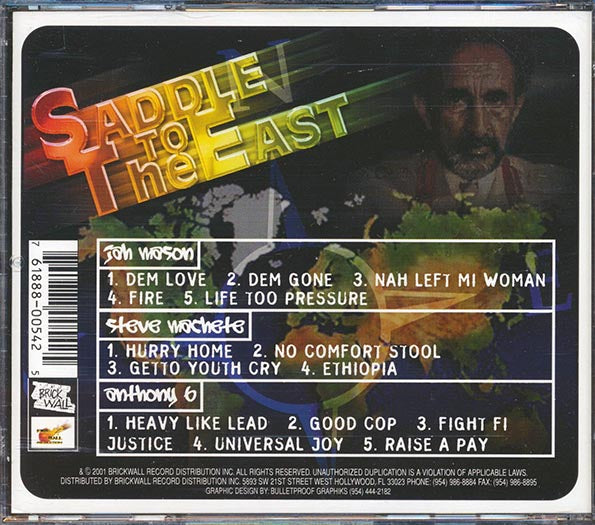 Jah Mason, Steve Machete, Anthony B - Saddle To The East (CD)