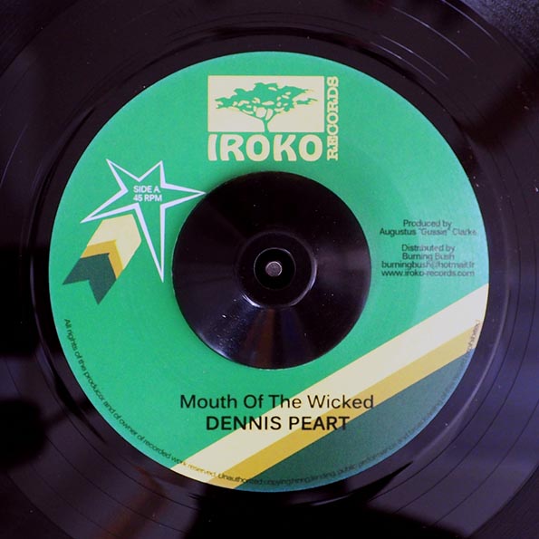 Dennis Peart - Mouth Of The Wicked  /  Simplicity People - Logan's Street Rock (7")