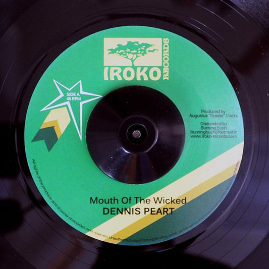 Dennis Peart - Mouth Of The Wicked  /  Simplicity People - Logan's Street Rock (7")