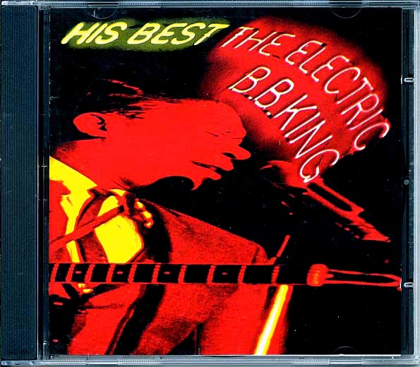 BB King - His Best: The Electric BB King (CD)