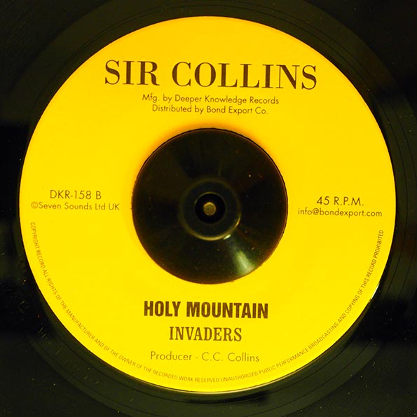 Invaders - Story Of Love  /  Invaders - Holy Mountain (7")