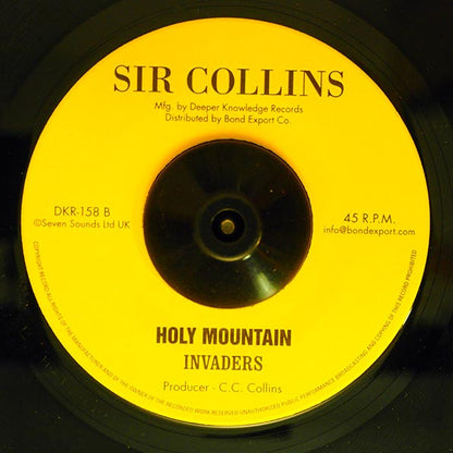 Invaders - Story Of Love  /  Invaders - Holy Mountain (7")