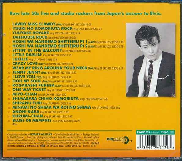 Masaki Hirao & His All Stars Wagon - Nippon Rock 'N' Roll: The Birth Of Japanese Rokabirii 1958-1960 (CD)