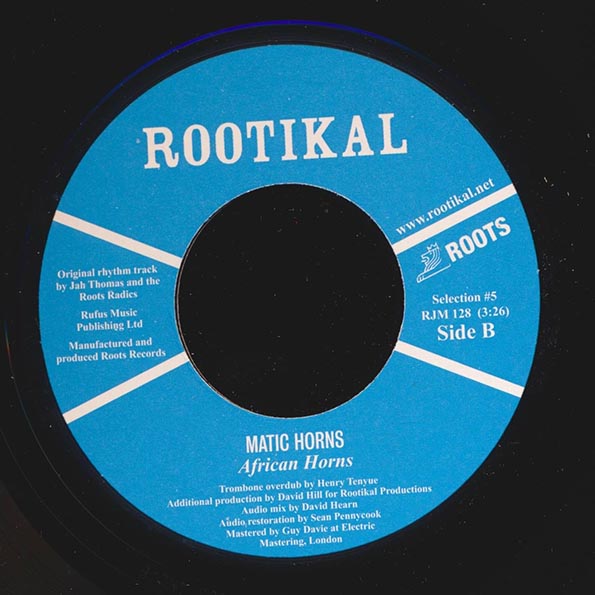 Jr. Keating - African Queen  /  Matic Horns - African Horns (7")