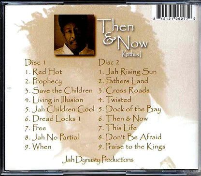 Keithus I - Then & Now (CD)