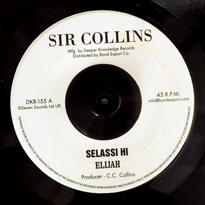 Elijah - Selassi Hi  /  Elijah - Mount Zion (7")