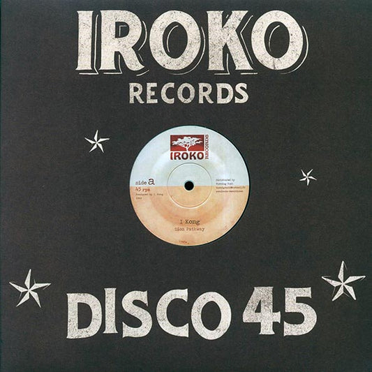 I Kong - Zion Pathway (Extended Mix)  /  I Kong - Take A Hold (12")