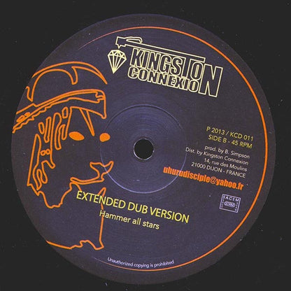 Jennifer Lara - Jah Will Lead Us Home  /  Hammer All Stars - Extended Dub Version (10", 12")