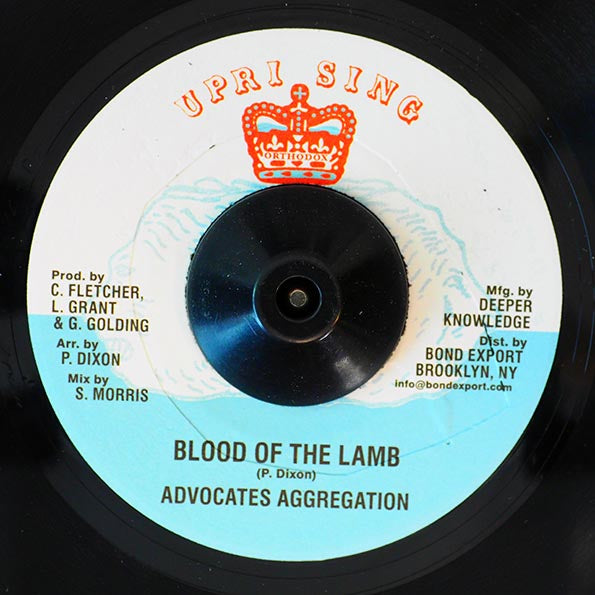Pablove Black - Cuts And Bruises  /  Advocates Aggregation - Blood Of The Lamb (7")