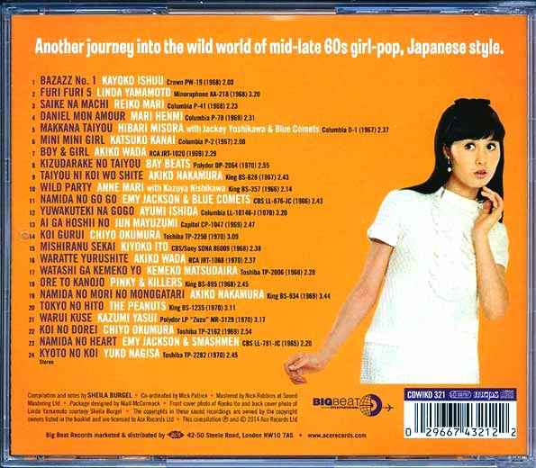Various - Nippon Girls 2: Japanese Pop, Beat, Rock 'N' Roll 1965-1970 (CD)