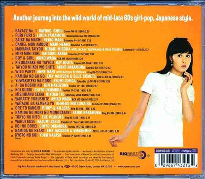 Various - Nippon Girls 2: Japanese Pop, Beat, Rock 'N' Roll 1965-1970 (CD)