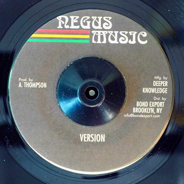 Albert Malawi - Mercy Of Jah  /  Version (7")