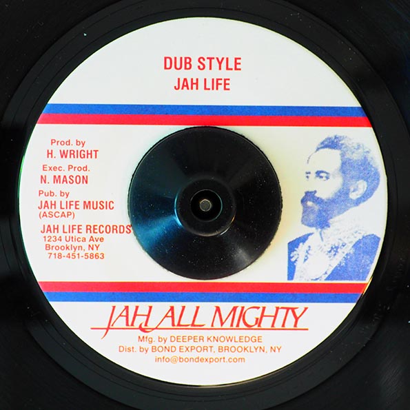 Patrick Cool - Father Nature  /  Version (7")