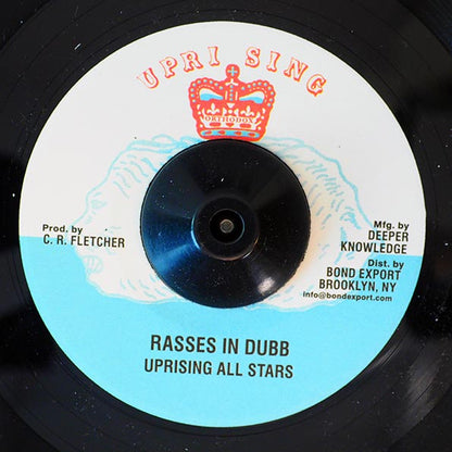 Mojo Blue - Fight The Rasses  /  Uprising All Stars - Rasses In Dubb (7")