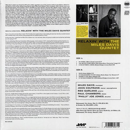 Miles Davis Quintet - Relaxin' With Miles Davis Quintet (+bonus track) (ltd. ed.) (180g) (LP) - PureSound Records