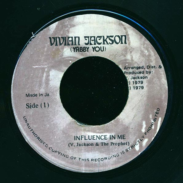 Vivian Jackson & The Prophets - Influence In Me  /  Version (7")