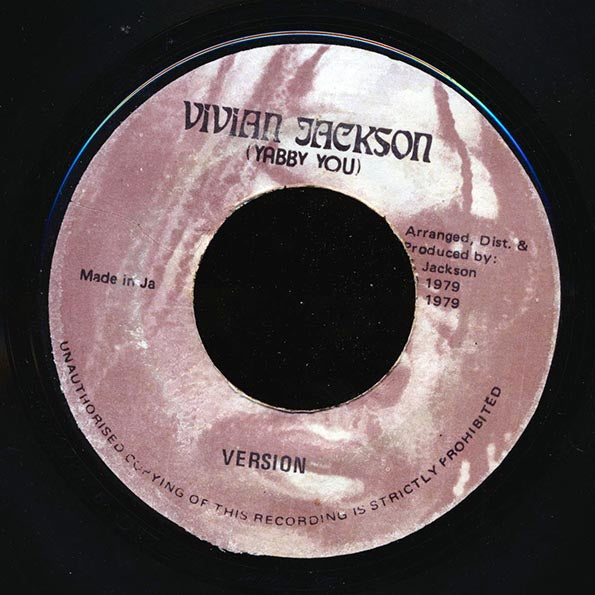 Vivian Jackson & The Prophets - Influence In Me  /  Version (7")