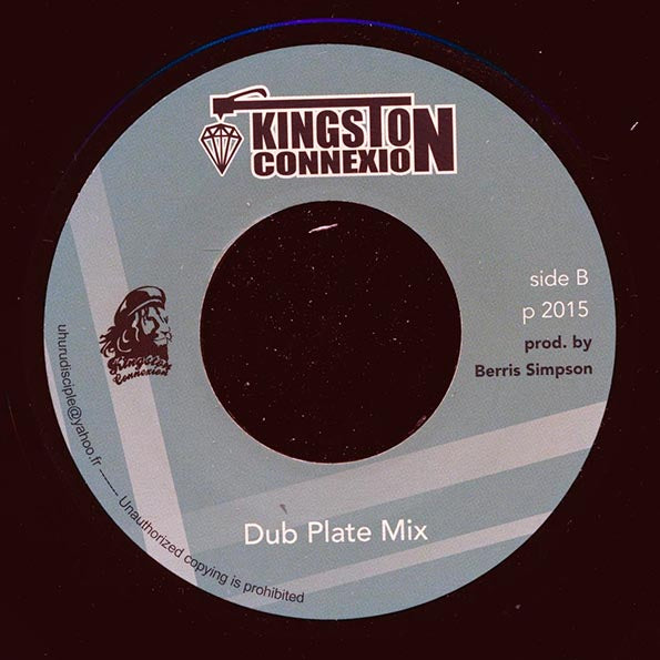 Rod Taylor - The Lord Is Watching  /  Dub Plate Mix (7")