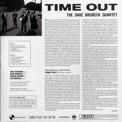 Dave Brubeck Quartet - Time Out (ltd. ed.) (LP) - PureSound Records