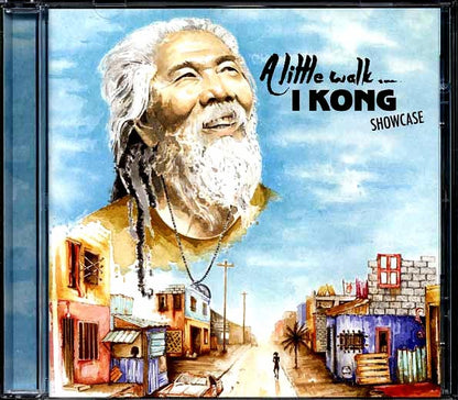 I Kong - A Little Walk (CD)