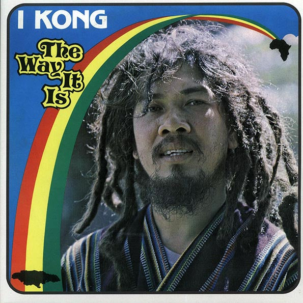 I Kong - The Way It Is (LP) - PureSound Records