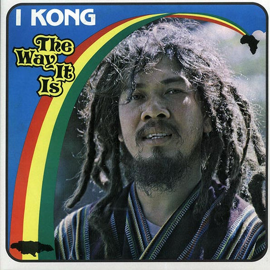I Kong - The Way It Is (LP) - PureSound Records
