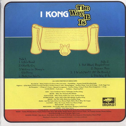 I Kong - The Way It Is (LP) - PureSound Records