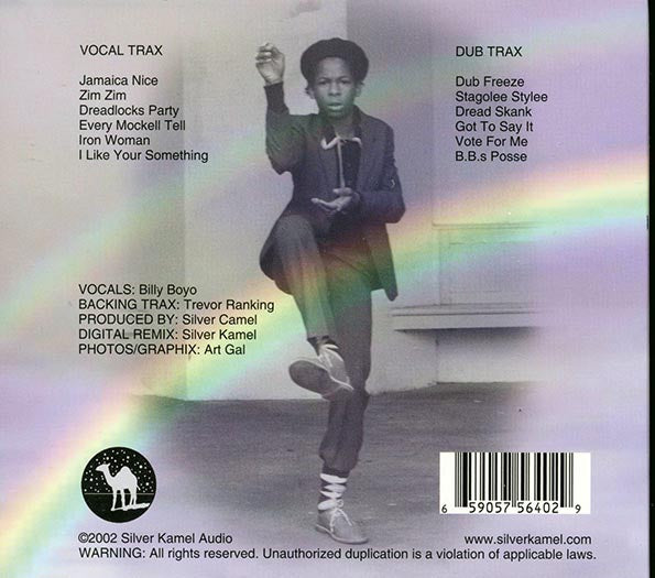 Billy Boyo - Zim Zim (CD)