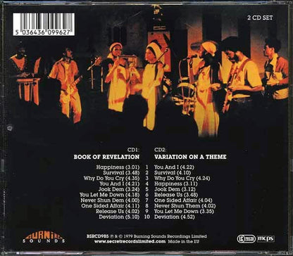 Revelation - Book Of Revelation + Variation On A Theme (CD)