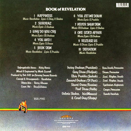 Revelation - Book Of Revelation (ltd. ed.) (LP)
