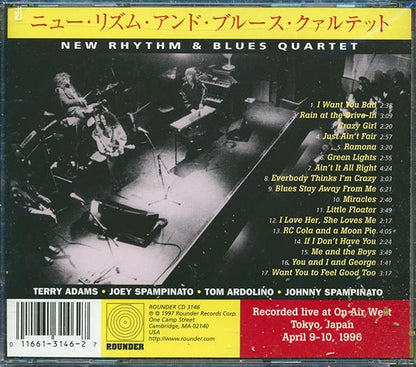 NRBQ - Tokyo (CD)